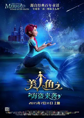 特效治疗法